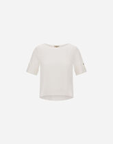 ヘルノ公式eショップ] ウィメンズTシャツ | Herno®