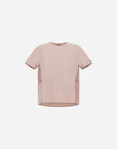 ヘルノ公式eショップ] ウィメンズTシャツ | Herno®
