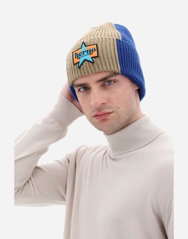 cornflower blue beanie