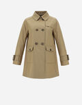 product thumbnail image view 1