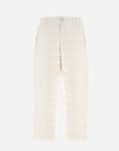 Herno NYLON CHAMONIX TROUSERS White PP000002U120041000