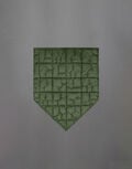 product thumbnail image view 1