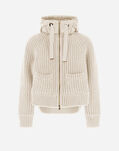 Herno SWEATSHIRT IN INFINITY WOOL AND NYLON ULTRALIGHT Chantilly MP000135D700161985