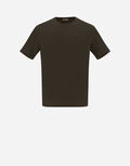 product thumbnail image view 1