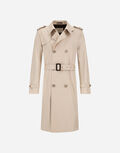 product thumbnail image view 1