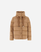 ウィメンズショートダウンジャケット | Herno® 公式eショップ
