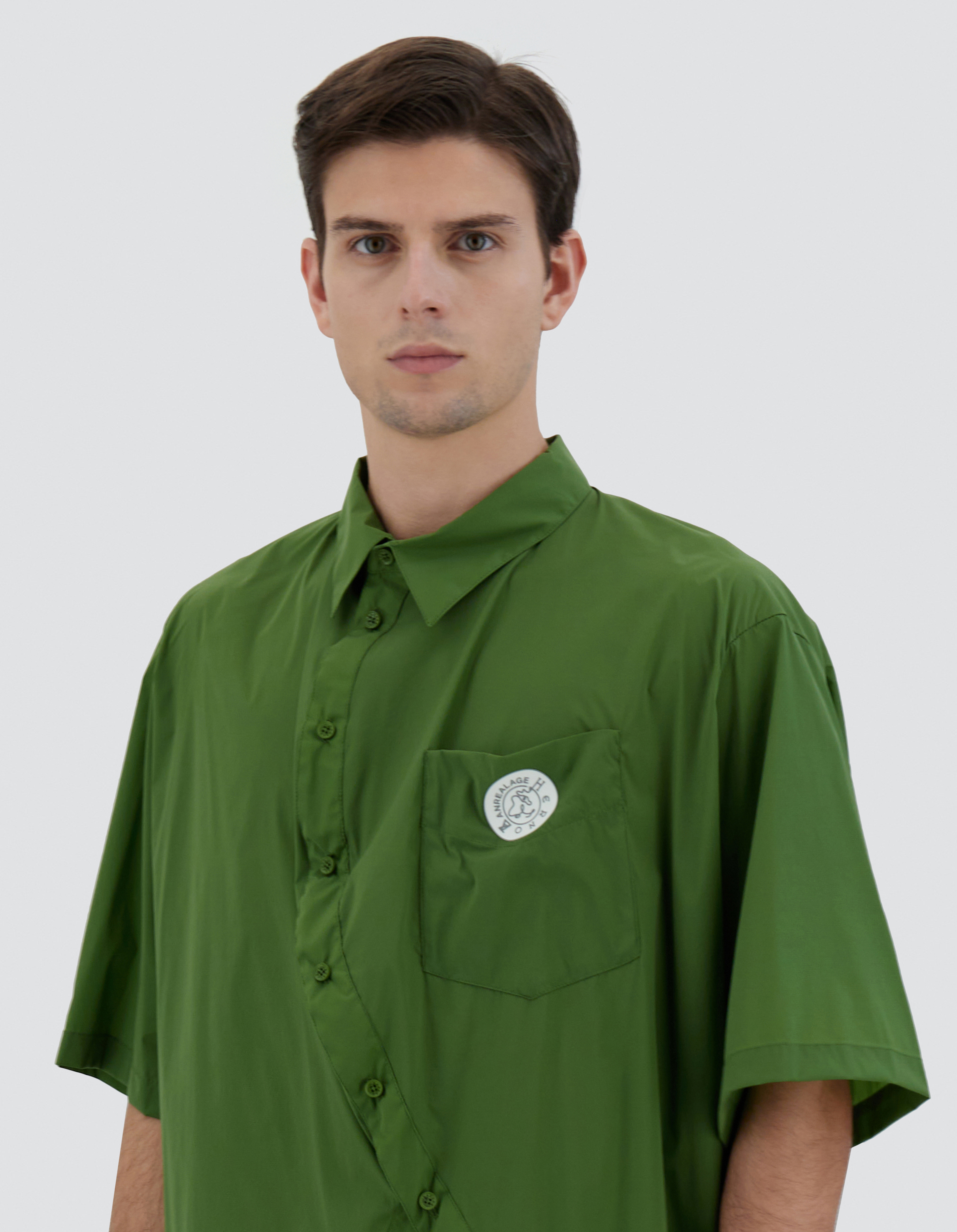 Shop Herno Globe Shirt In Eco Cotton Feel In Garden Green